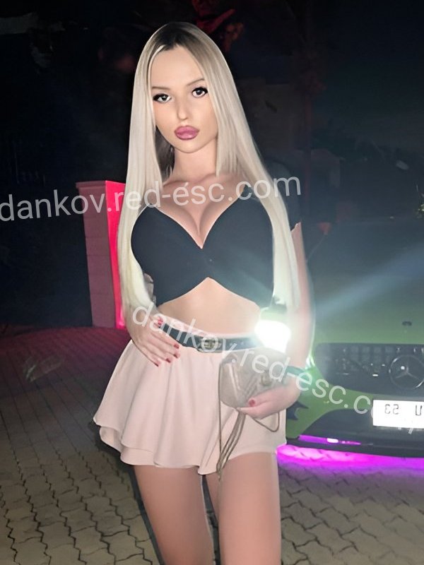 Маша — Верещагино